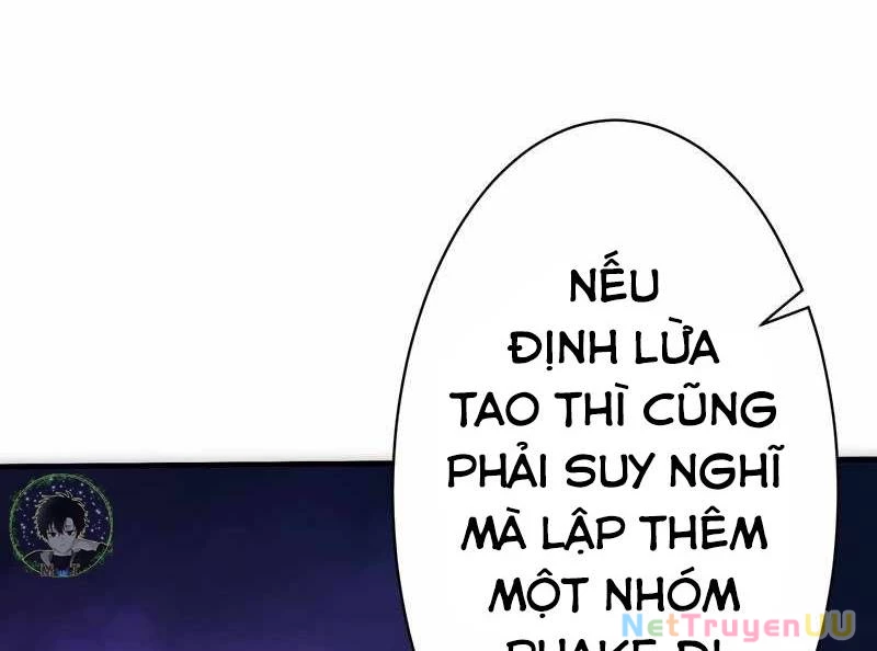 Tân Thủ - Từng Xếp Hạng Nhất Thế Giới Chapter 6 - 173