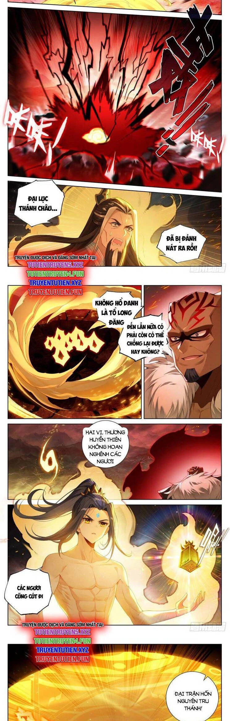 Nguyên Tôn Chapter 910 - 2