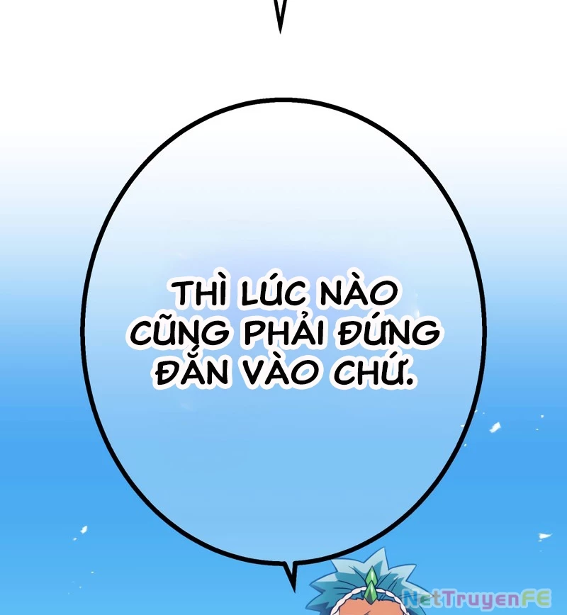 Huyết Thánh Cứu Thế Chủ~ Ta Chỉ Cần 0.0000001% Đã Trở Thành Vô Địch Chapter 79 - 77