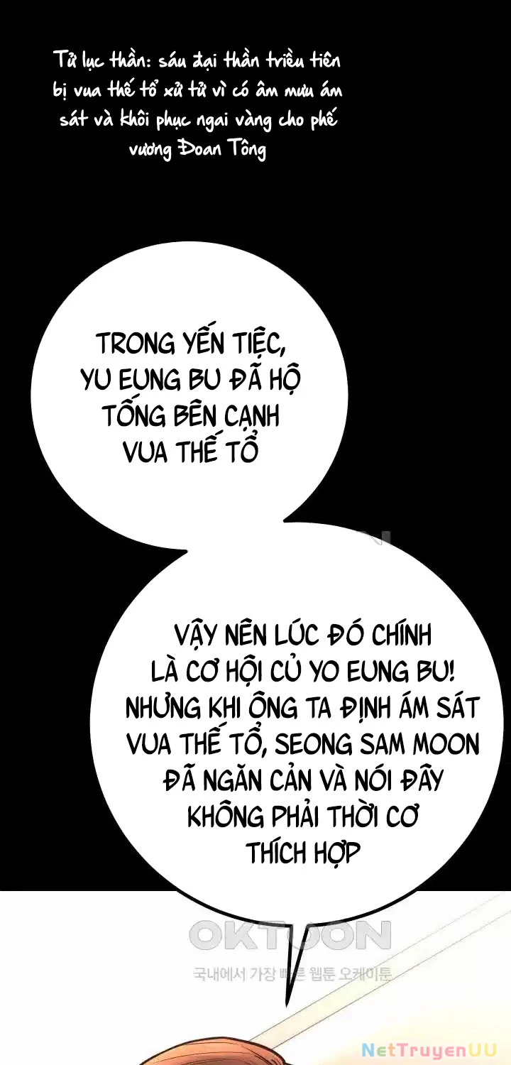 Thanh Kiếm Báo Thù Chapter 32 - 27