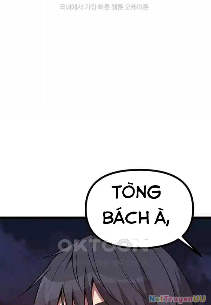 Tòng Bách Chapter 4 - 166