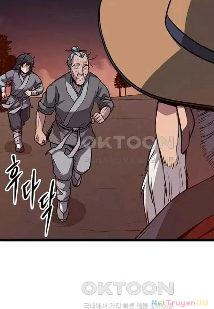 Tòng Bách Chapter 4 - 180