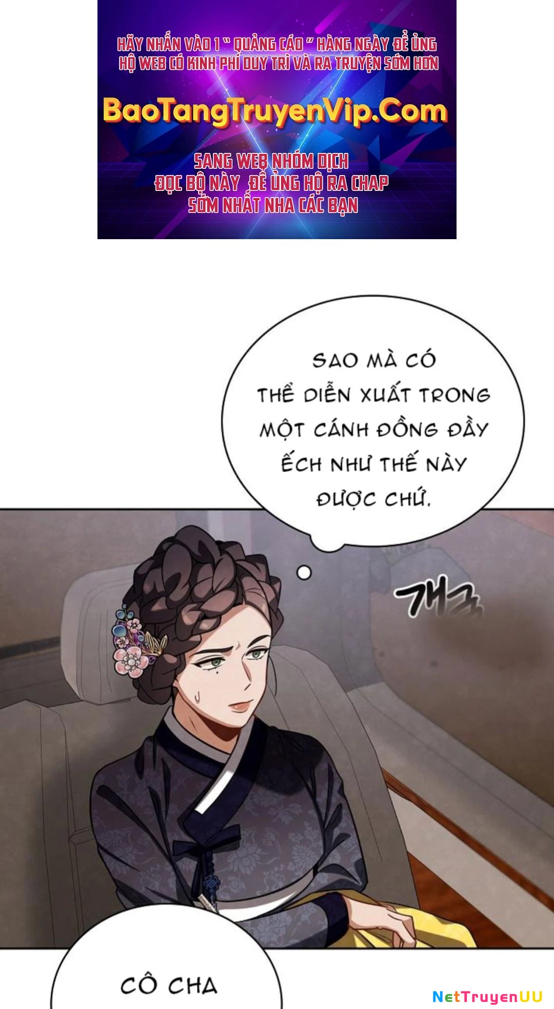 Sống Như Một Diễn Viên Chapter 98 - 1