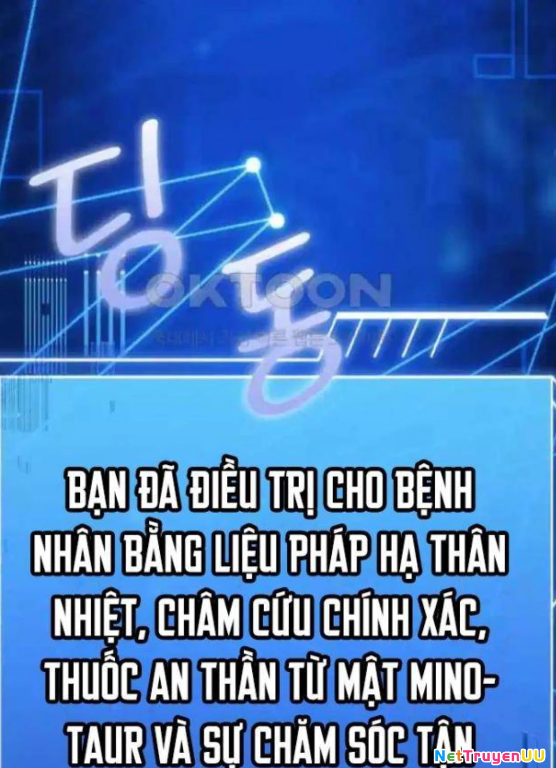 Hoàng Tử Bán Thuốc Chapter 45 - 145