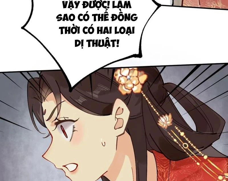 Công Tử Biệt Tú! Chapter 169 - 3