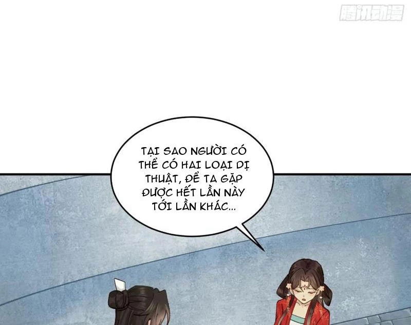 Công Tử Biệt Tú! Chapter 169 - 25