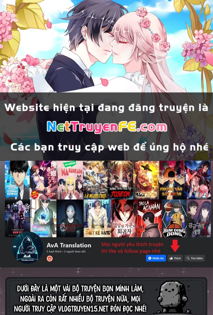 Cô Gái Từ Ứng Dụng Nhắn Tin Ngẫu Nhiên Chapter 261 - 1