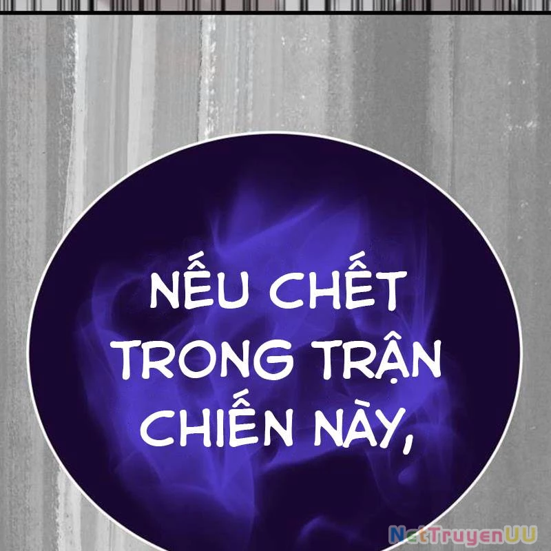 Thiên Ma Tái Lâm Chapter 23 - 222