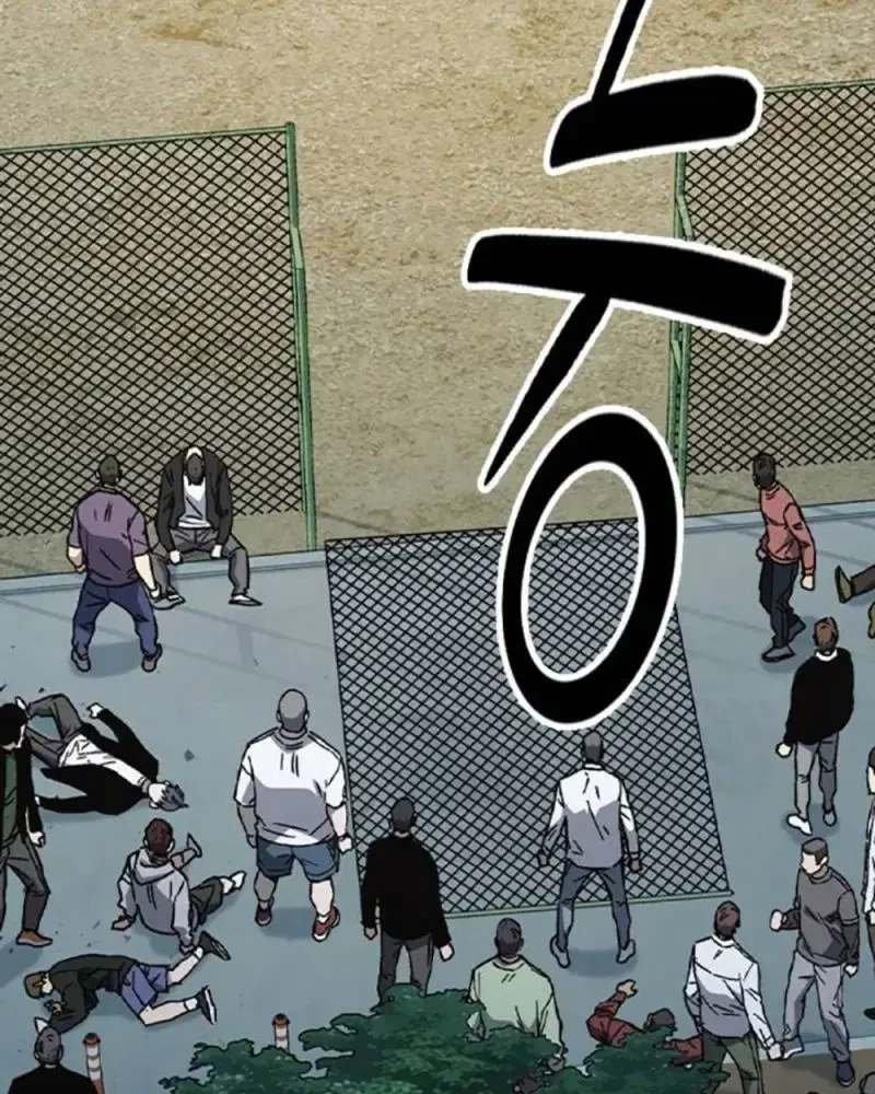 Học Nhóm Chapter 233 - 43