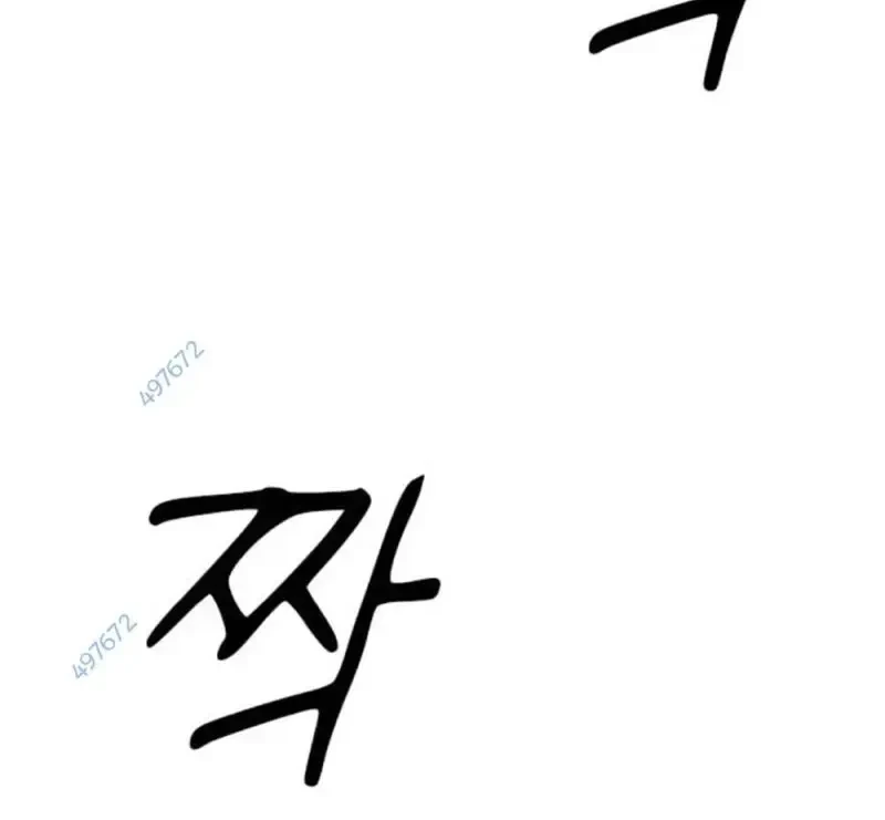 Học Nhóm Chapter 234 - 167