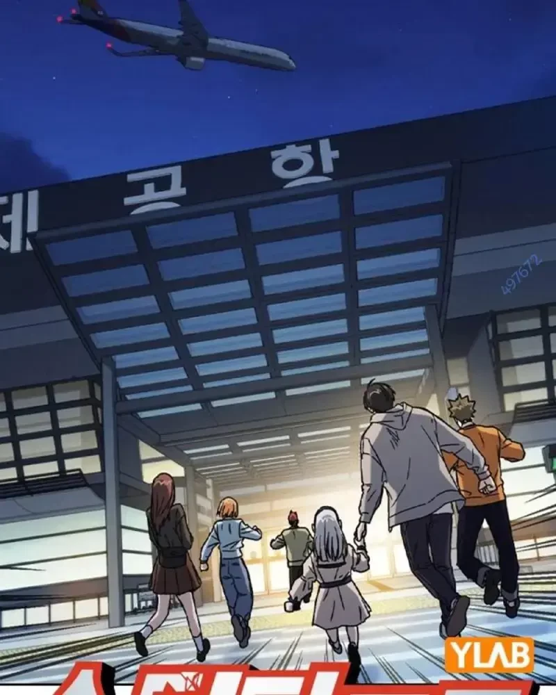 Học Nhóm Chapter 234 - 181