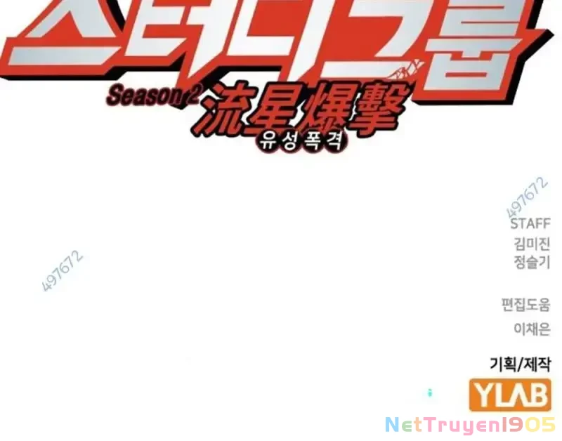 Học Nhóm Chapter 234 - 182