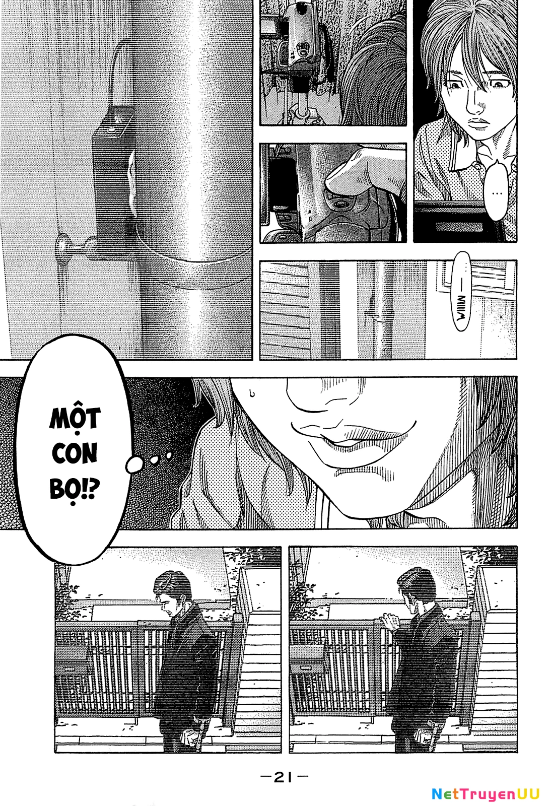 Montage (Watanabe Jun) Chapter 49 - 20