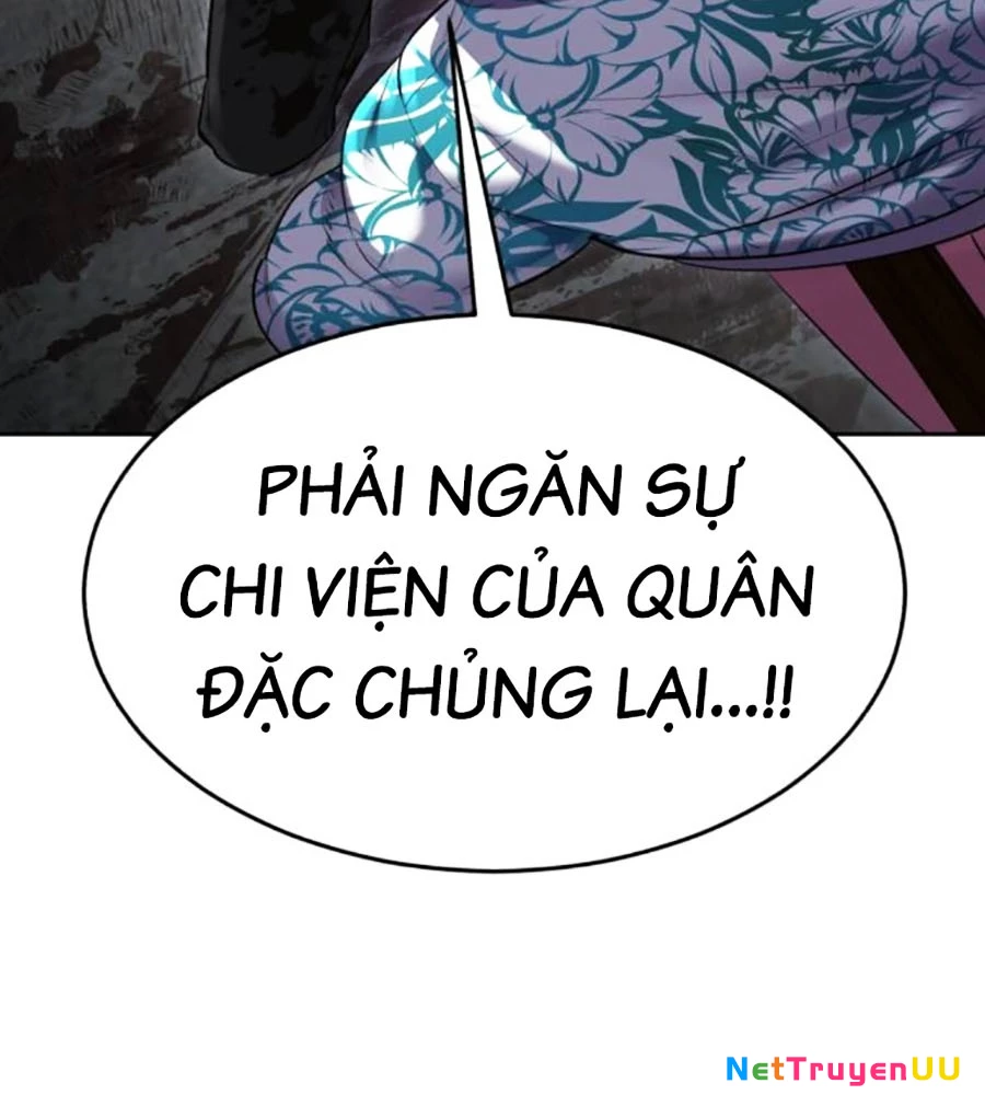 Cậu Bé Của Thần Chết Chapter 231 - 43