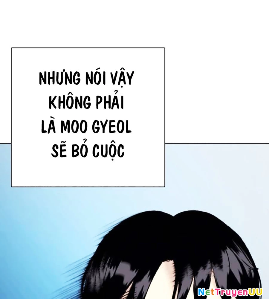 Loser Giỏi Võ Chapter 73 - 114