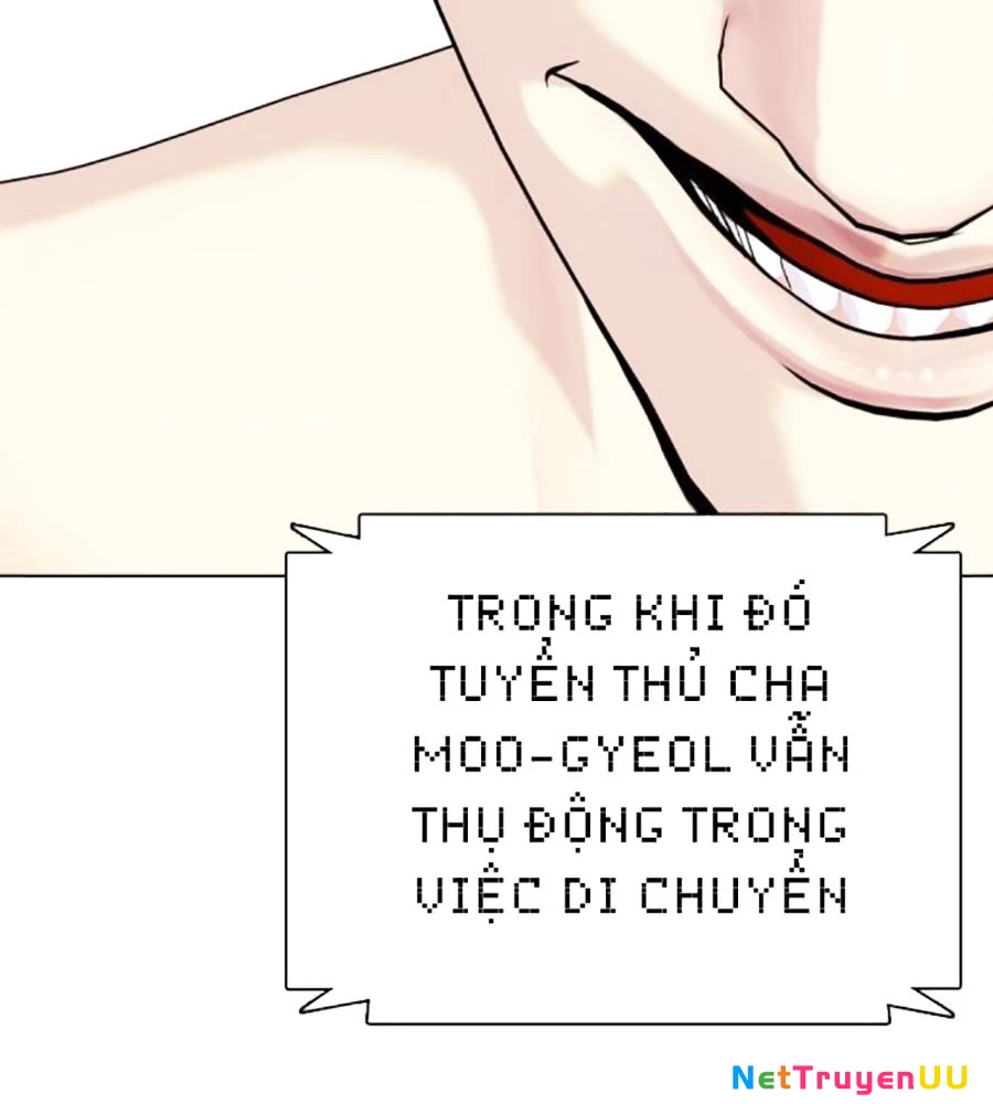 Loser Giỏi Võ Chapter 73 - 305