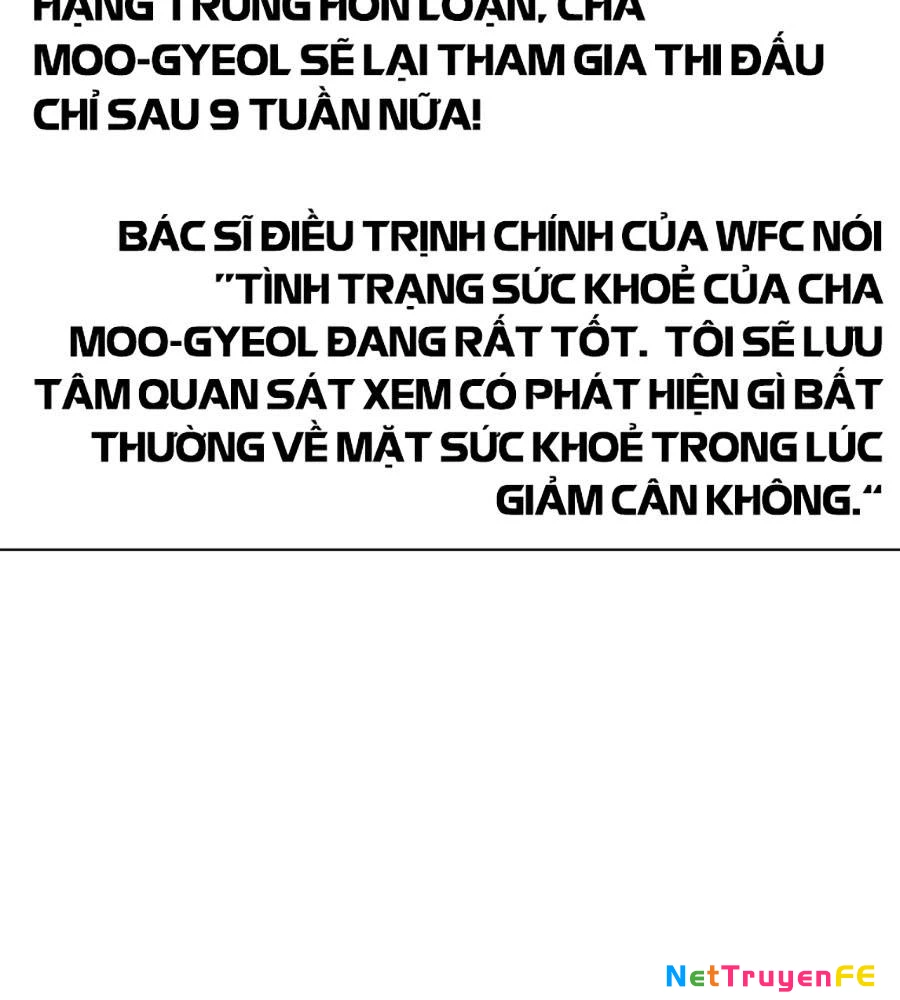 Loser Giỏi Võ Chapter 74 - 217