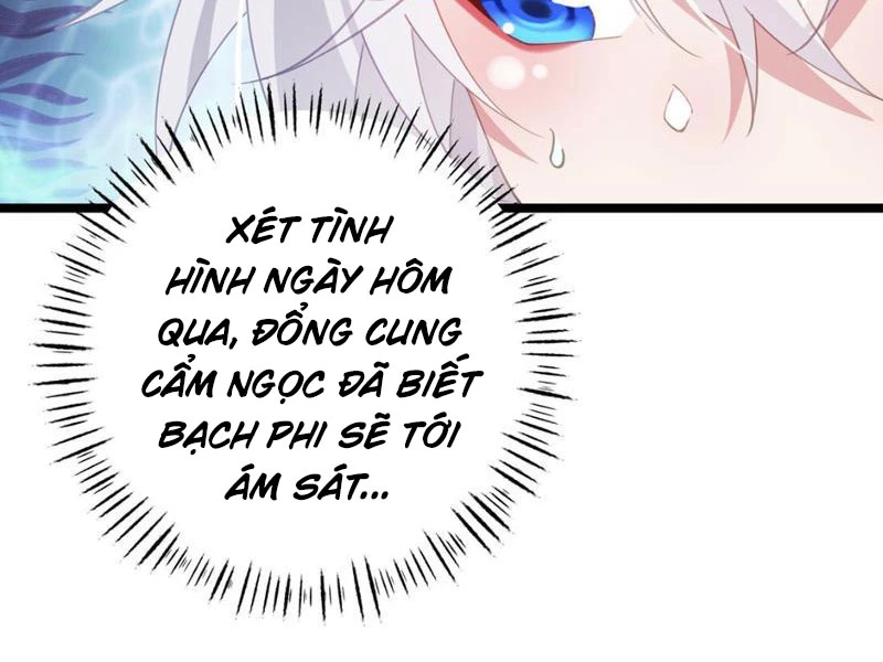 Phá thân của nữ Hoàng Đế Chapter 7 - 26