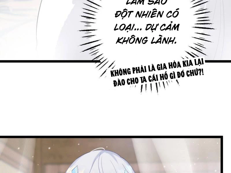 Phá thân của nữ Hoàng Đế Chapter 7 - 75