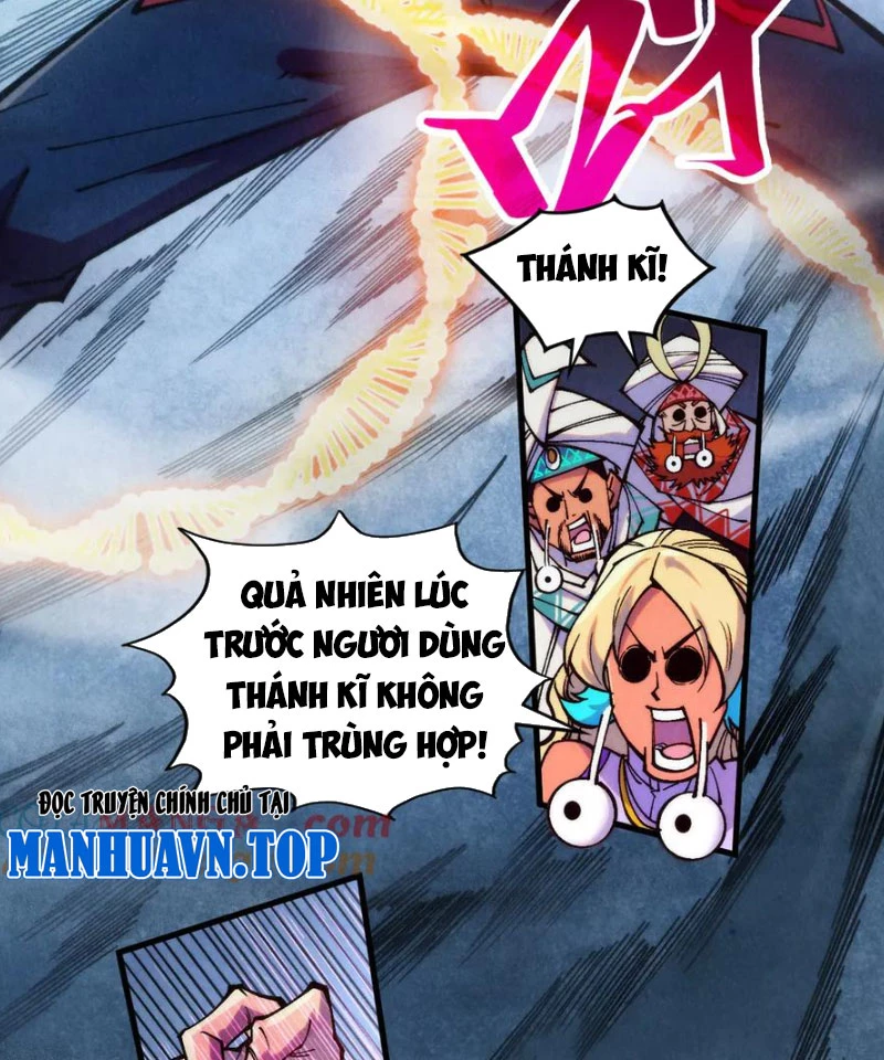 Vạn Cổ Chí Tôn Chapter 341 - 58