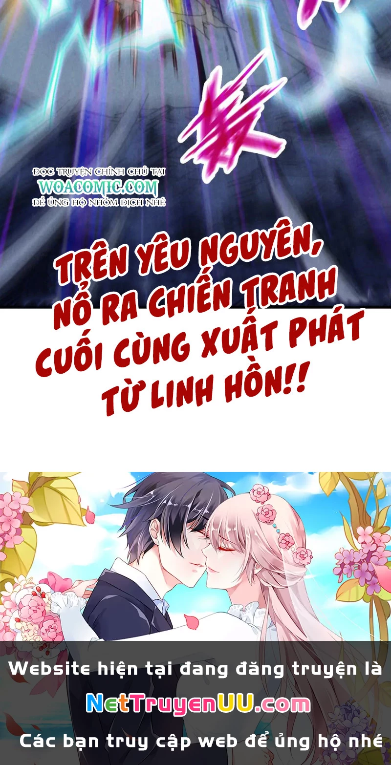 Vạn Cổ Chí Tôn Chapter 342 - 96