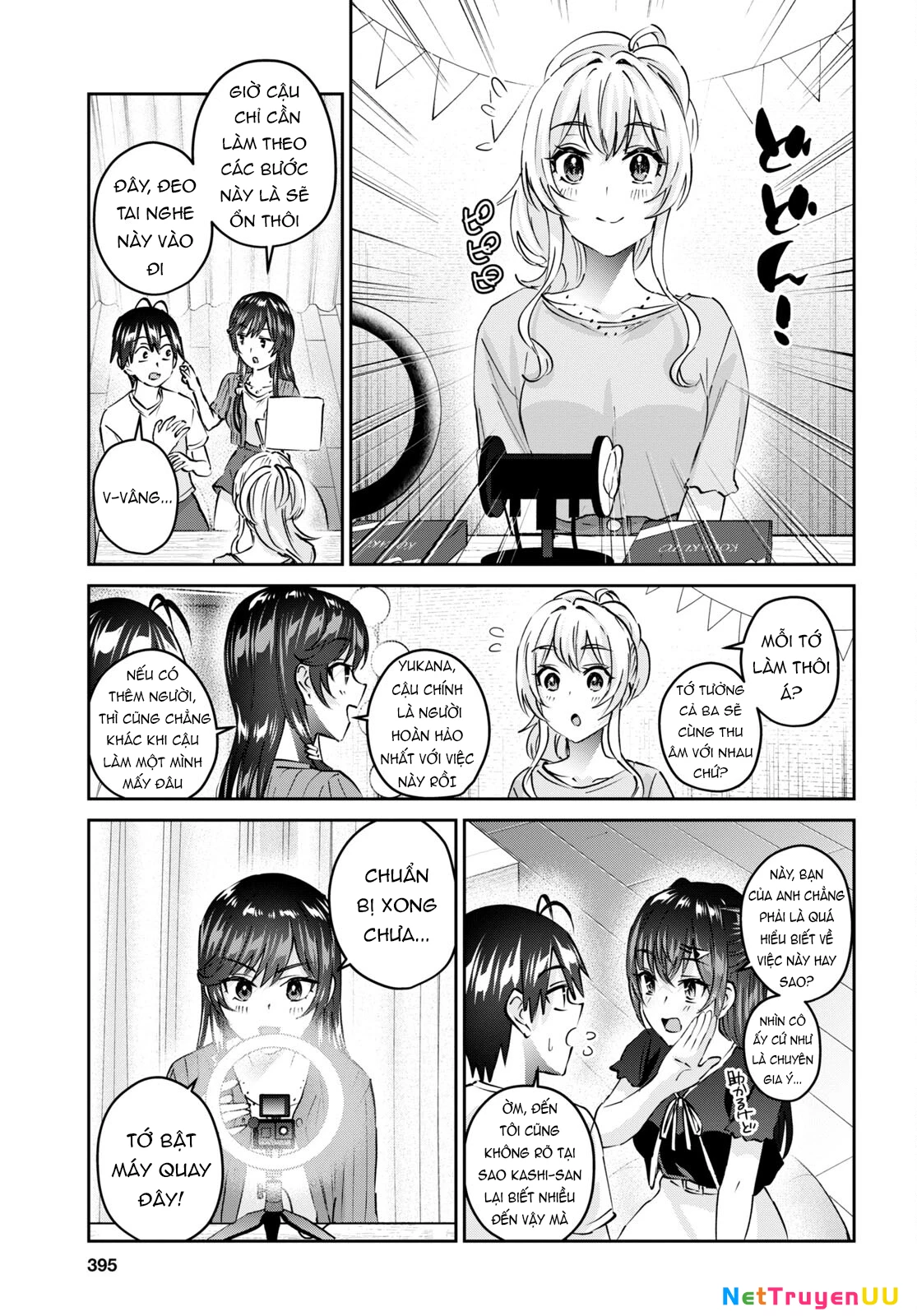 Hajimete No Gal Chapter 156 - 5