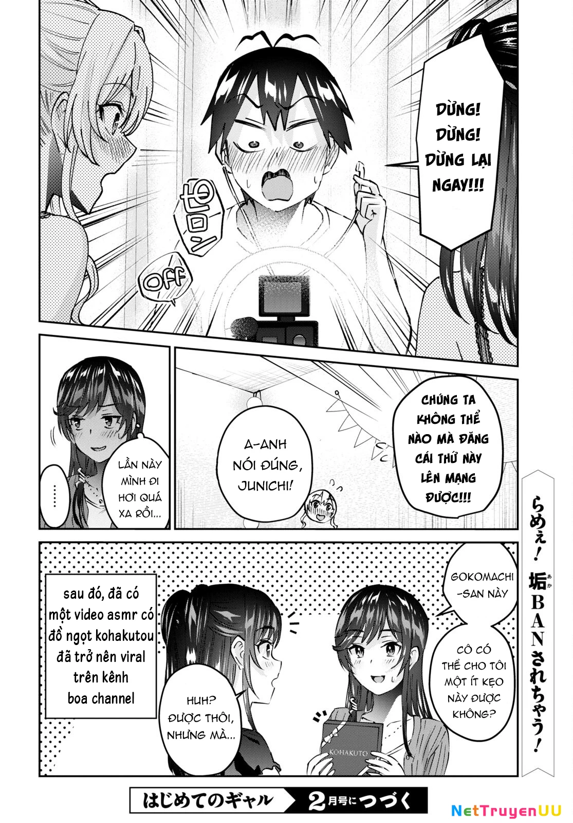 Hajimete No Gal Chapter 156 - 18