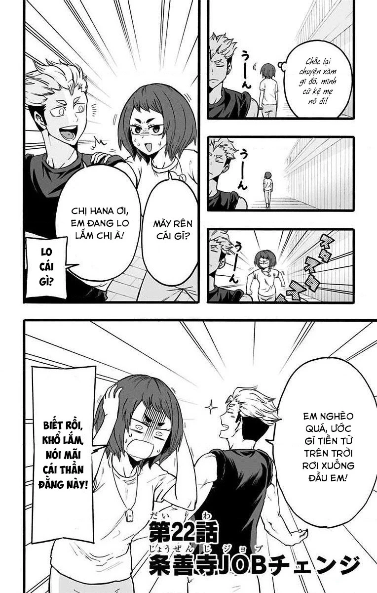 Haikyuu-Bu Chapter 22 - 2