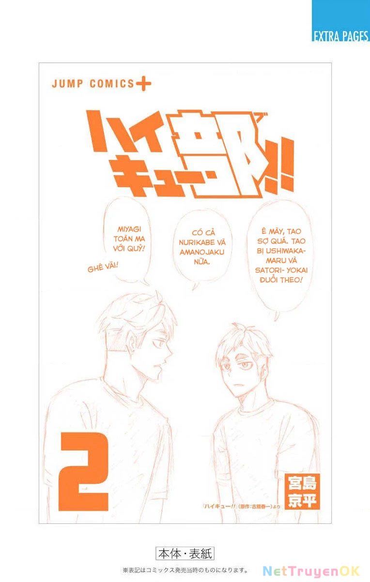 Haikyuu-Bu Chapter 24.5 - 4