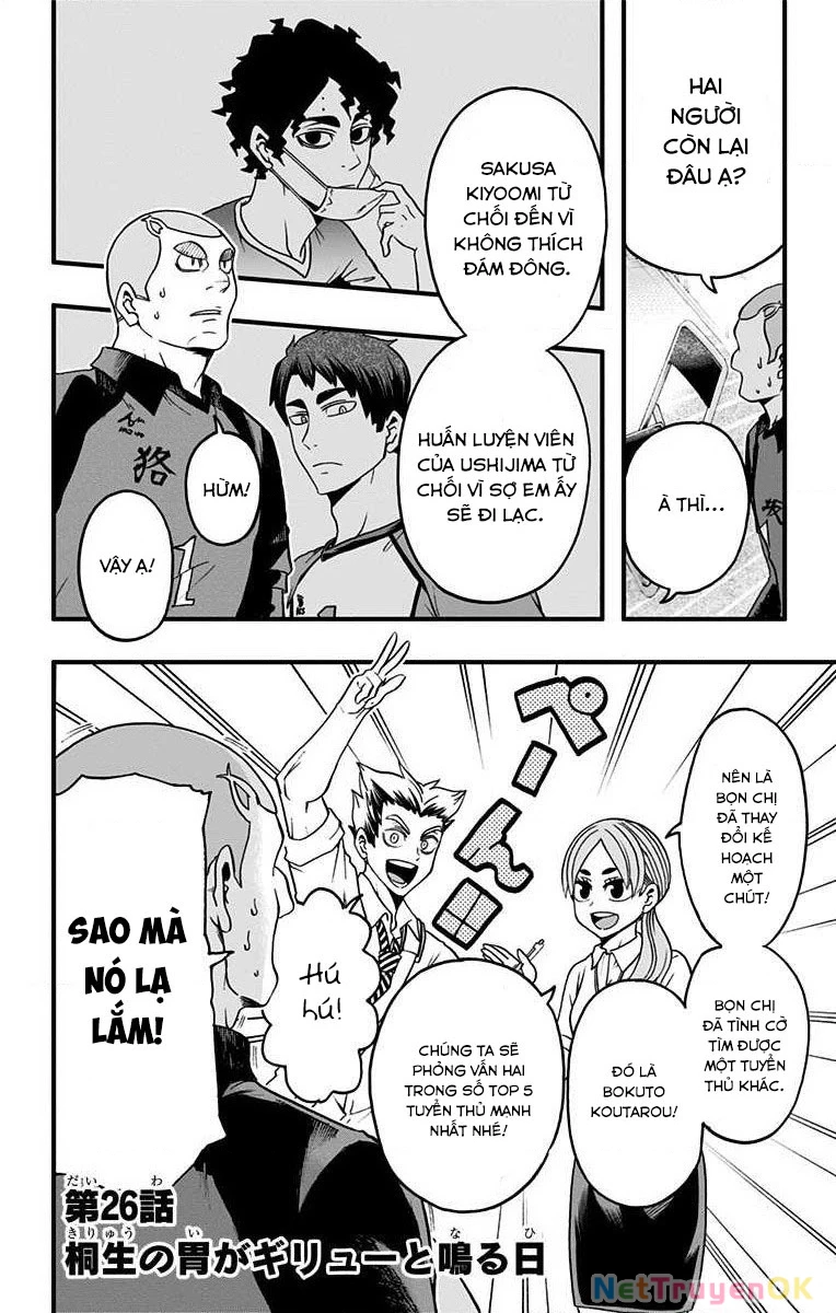 Haikyuu-Bu Chapter 26 - 2