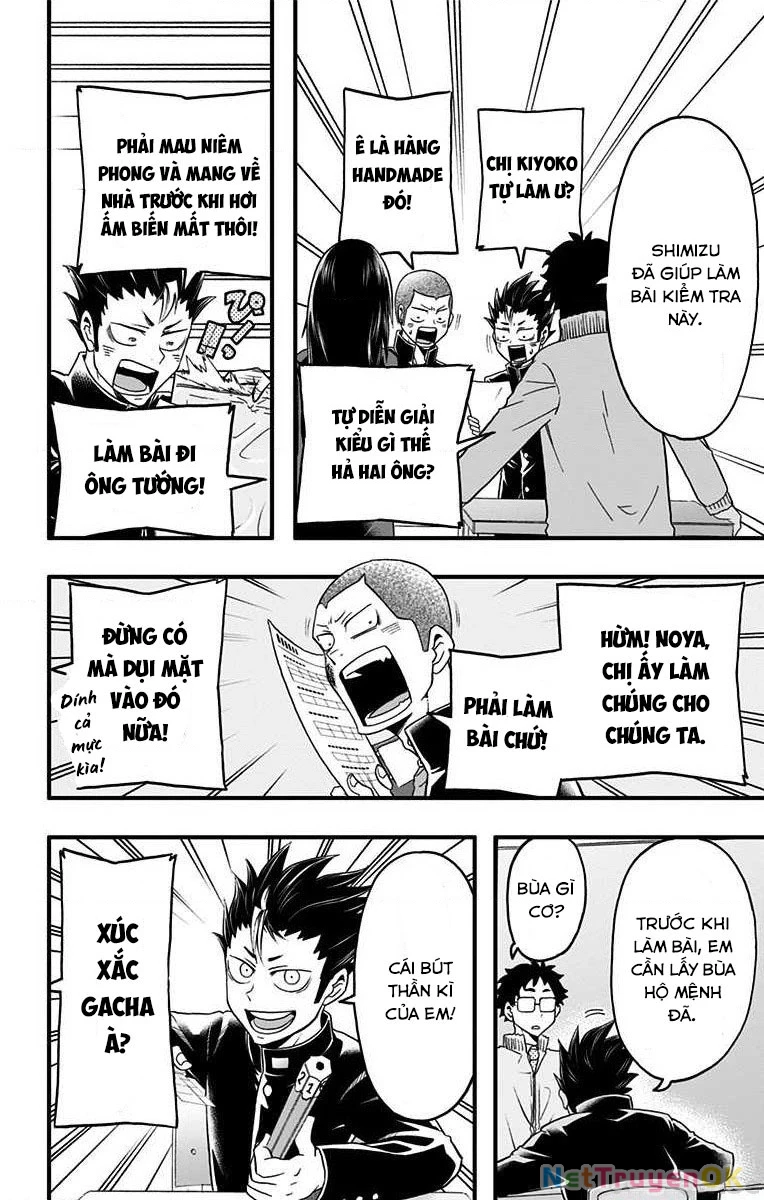 Haikyuu-Bu Chapter 27 - 10