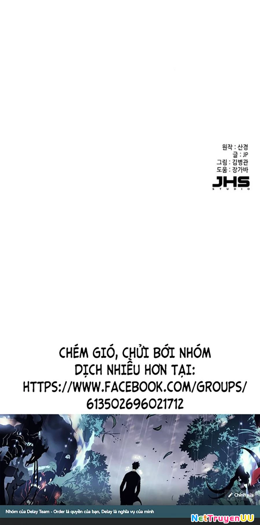 Tiểu Thiếu Gia Gia Tộc Tài Phiệt Chapter 30 - 78