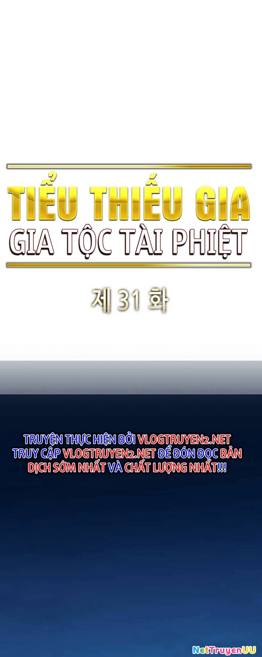 Tiểu Thiếu Gia Gia Tộc Tài Phiệt Chapter 31 - 7