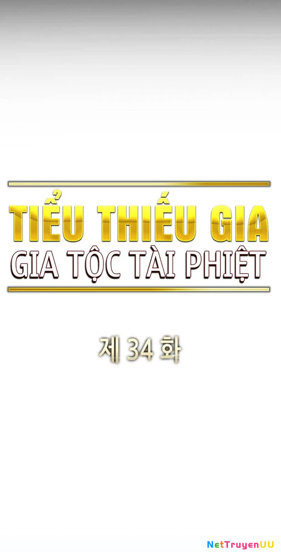 Tiểu Thiếu Gia Gia Tộc Tài Phiệt Chapter 34 - 29