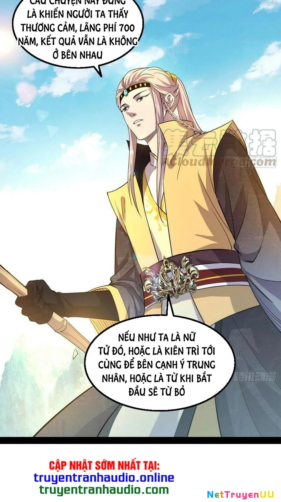 Ta Là Tà Đế Chapter 128 - 33