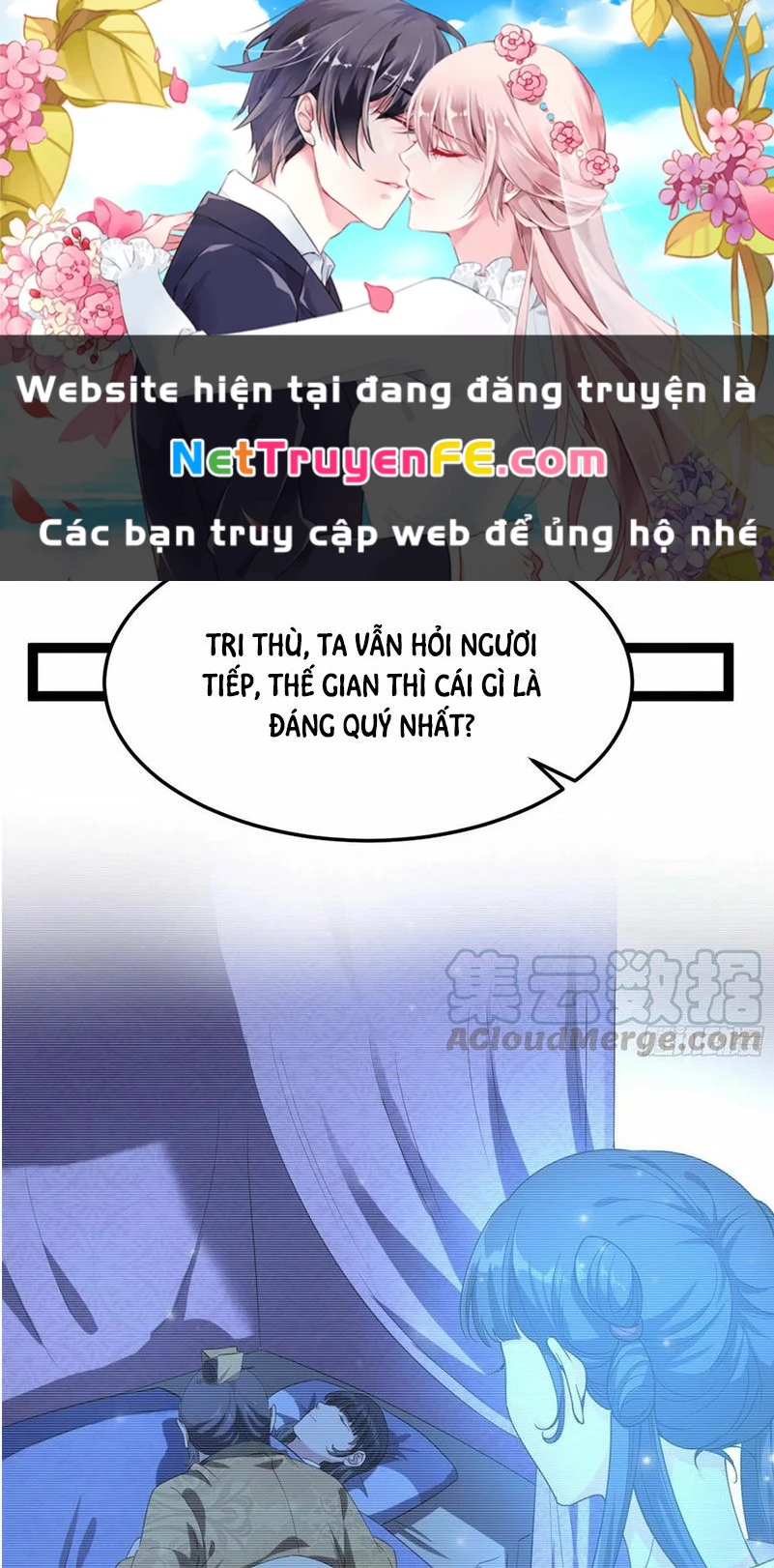 Ta Là Tà Đế Chapter 133.2 - 1