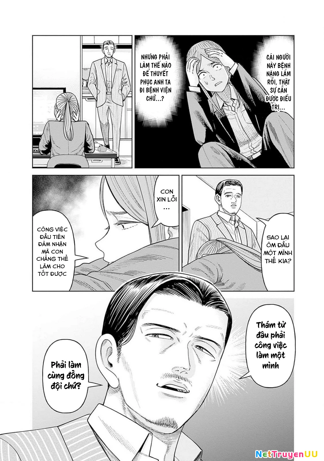 Nữ sinh trừ tà Akane! Chapter 9 - 18