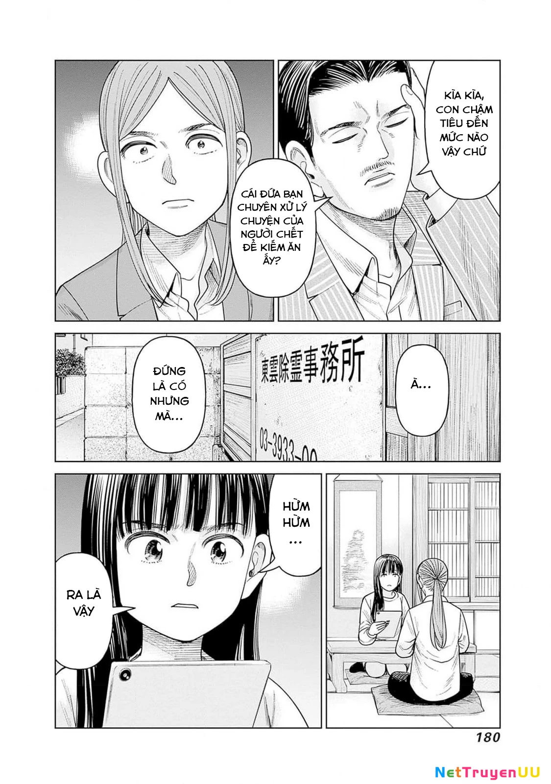 Nữ sinh trừ tà Akane! Chapter 9 - 20