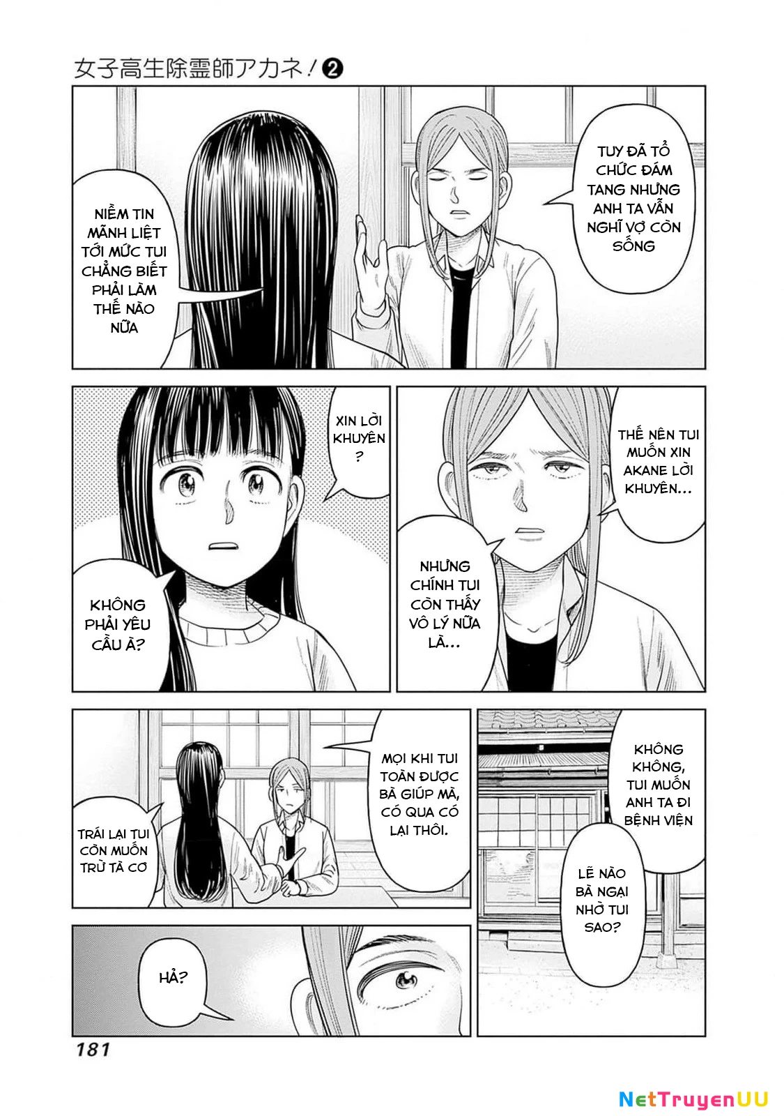 Nữ sinh trừ tà Akane! Chapter 9 - 21