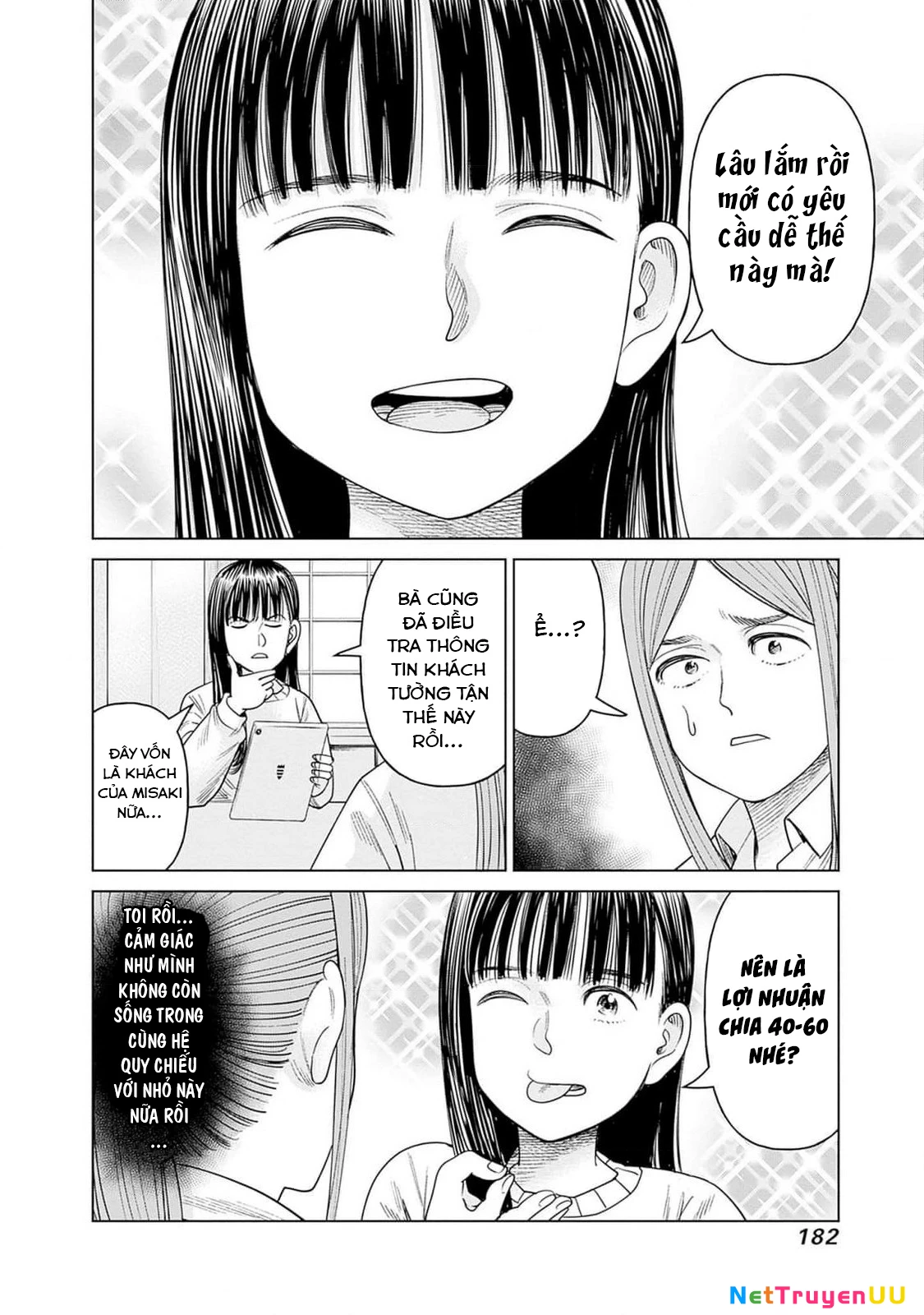 Nữ sinh trừ tà Akane! Chapter 9 - 22