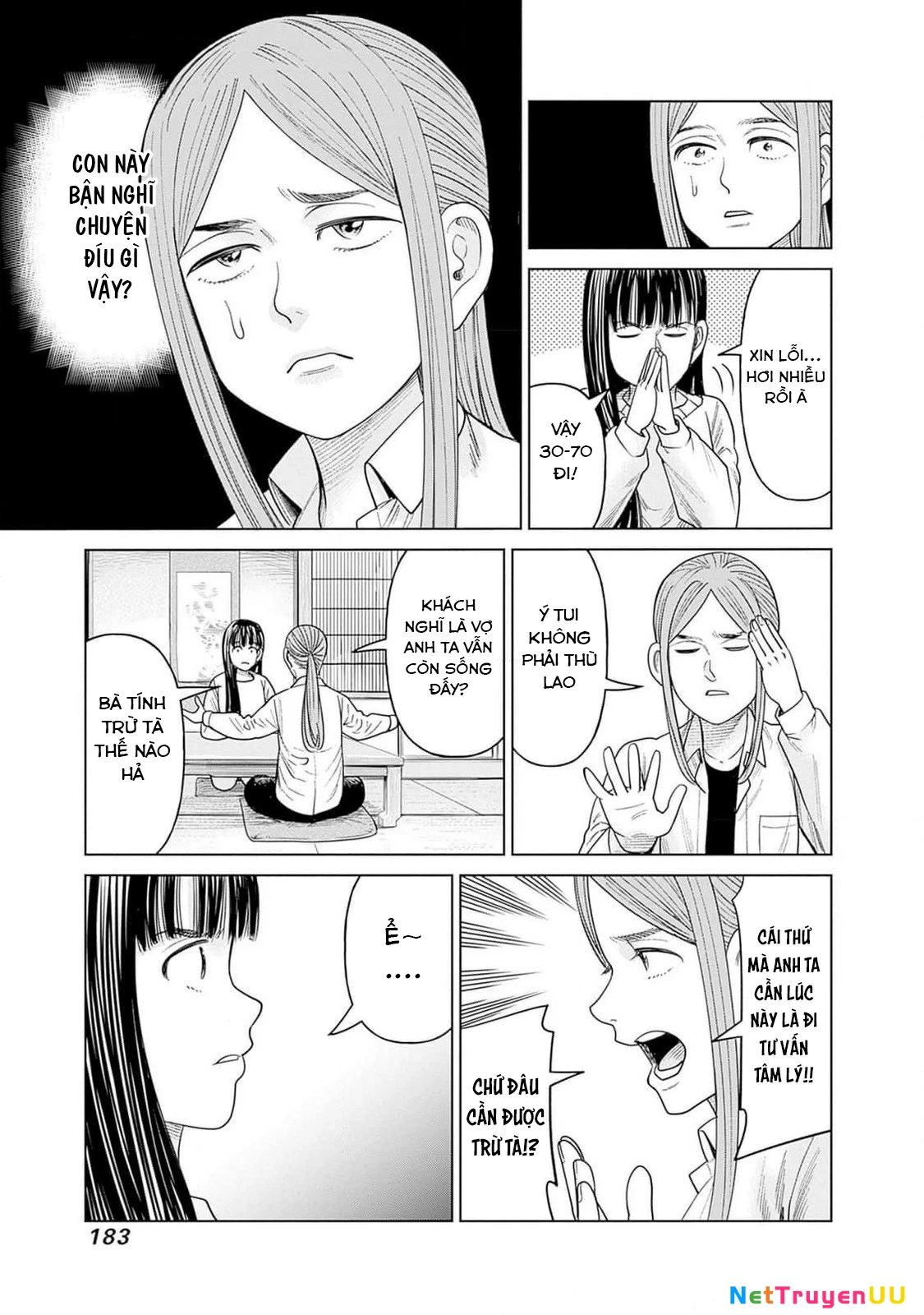 Nữ sinh trừ tà Akane! Chapter 9 - 23