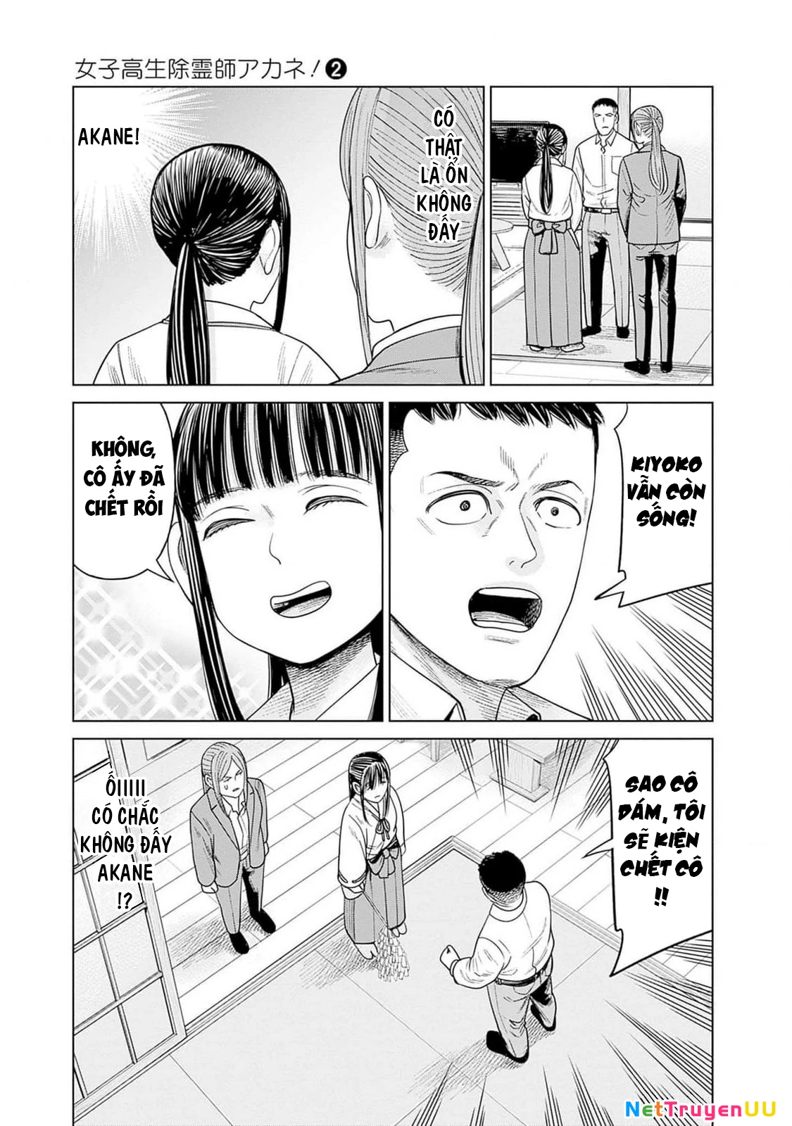 Nữ sinh trừ tà Akane! Chapter 9 - 27