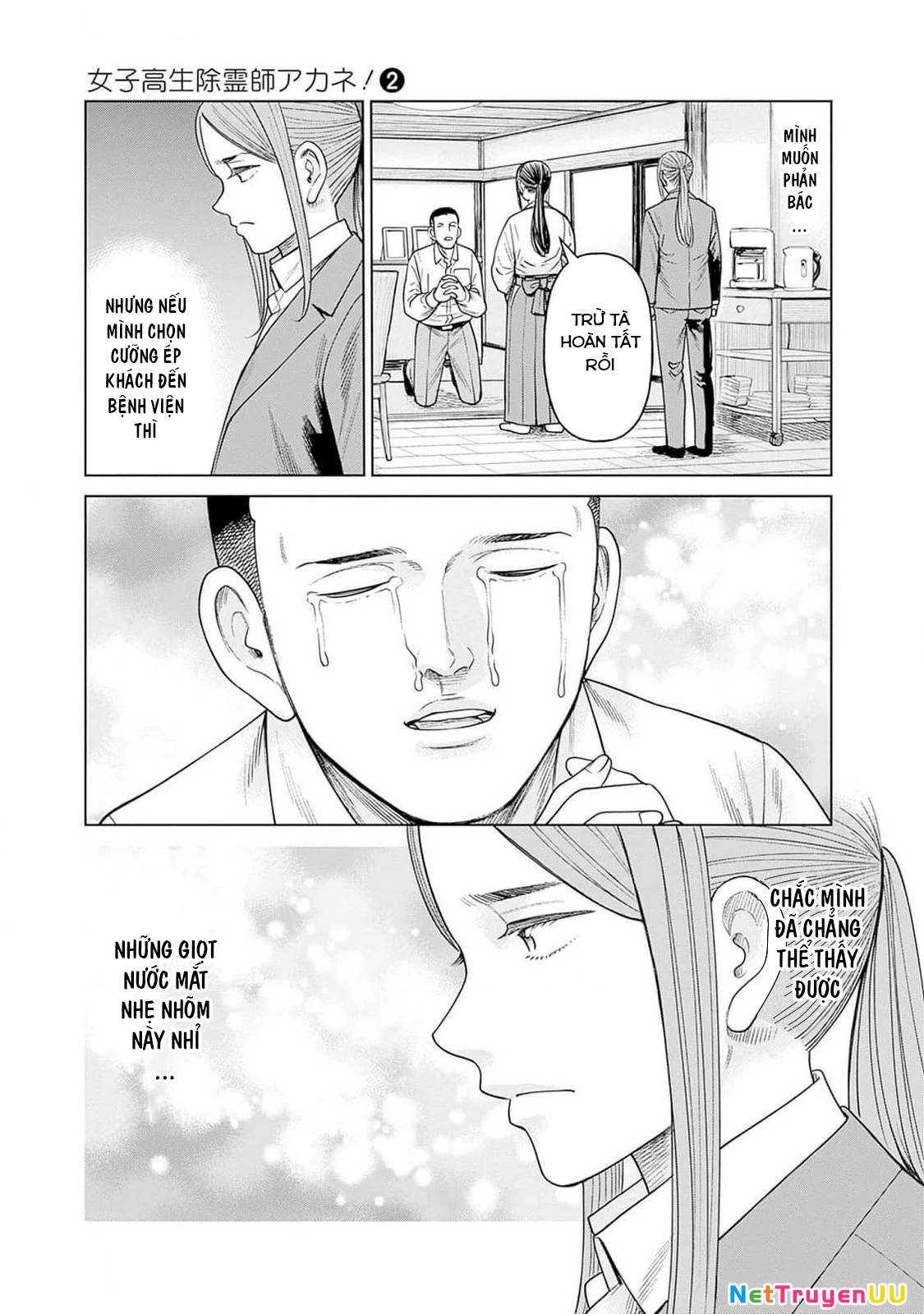 Nữ sinh trừ tà Akane! Chapter 9 - 35