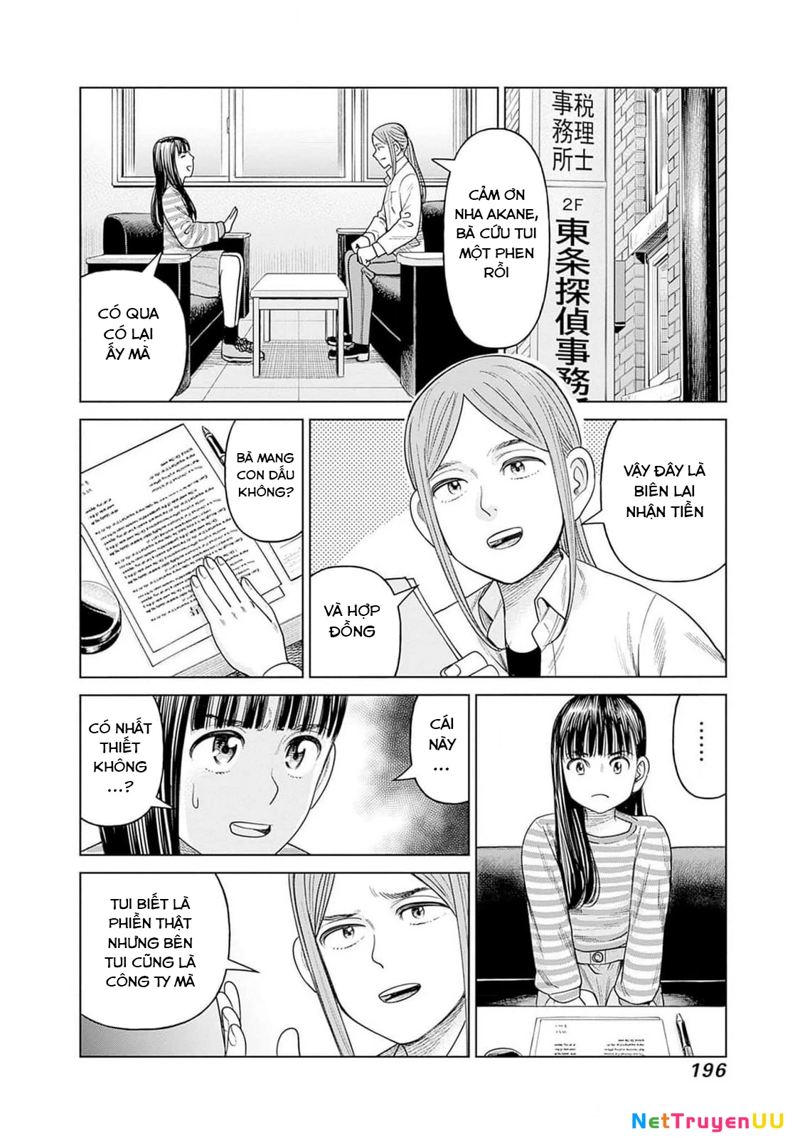 Nữ sinh trừ tà Akane! Chapter 9 - 36