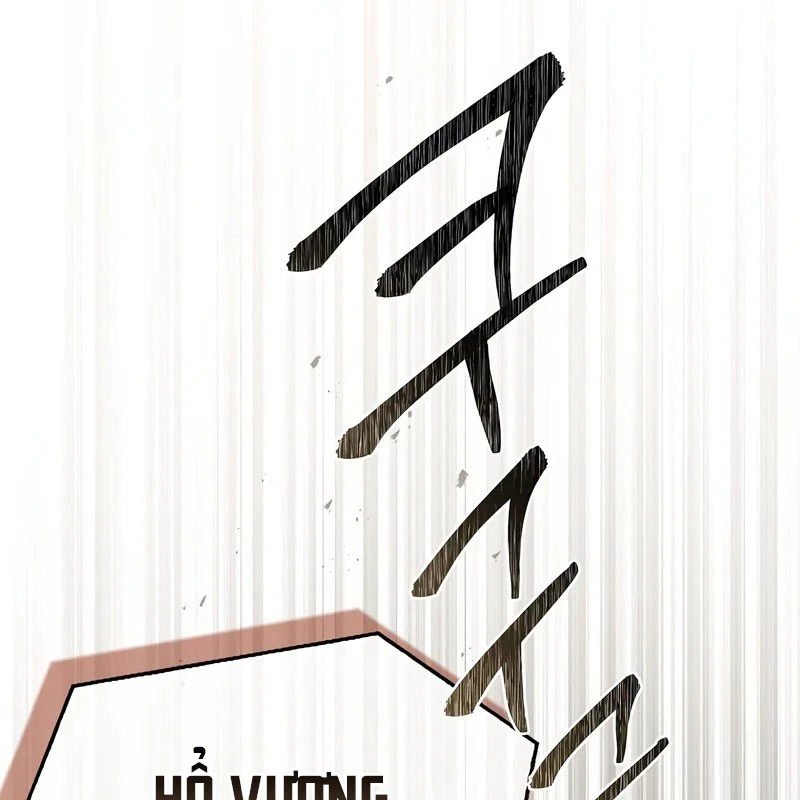 Thiên Tài Ma Pháp Sư Giấu Nghề Chapter 91 - 34