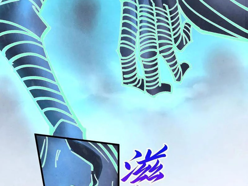 Vạn Cổ Chí Tôn Chapter 343 - 52