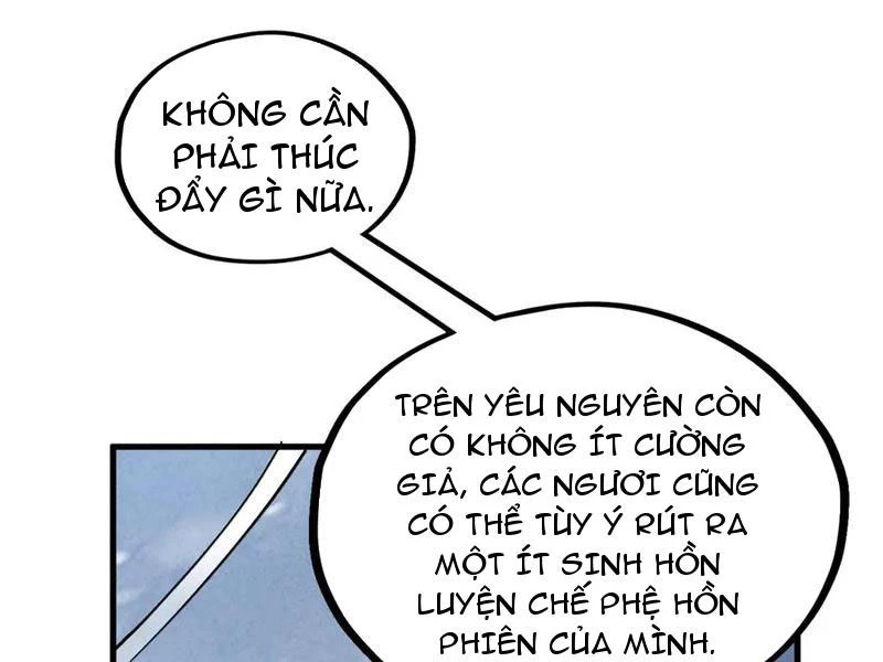 Vạn Cổ Chí Tôn Chapter 343 - 59