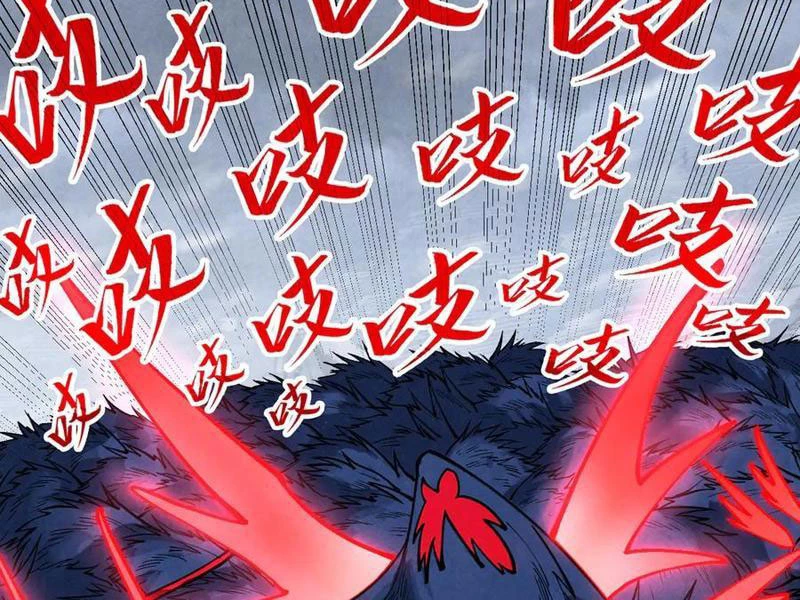 Vạn Cổ Chí Tôn Chapter 343 - 73