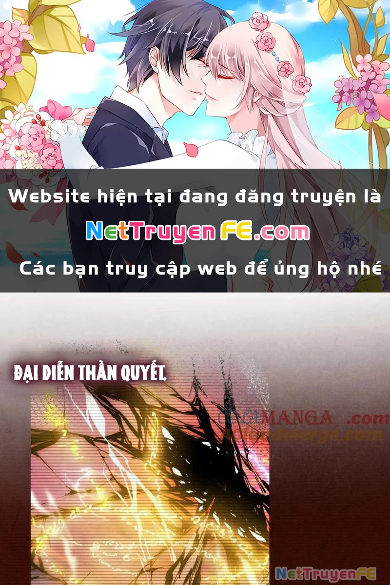 Vạn Cổ Chí Tôn Chapter 344 - 1