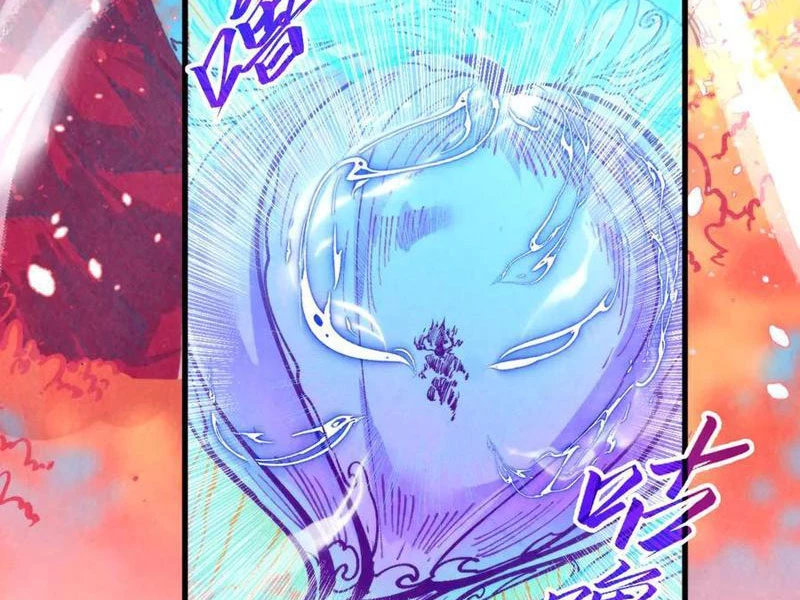 Vạn Cổ Chí Tôn Chapter 344 - 24